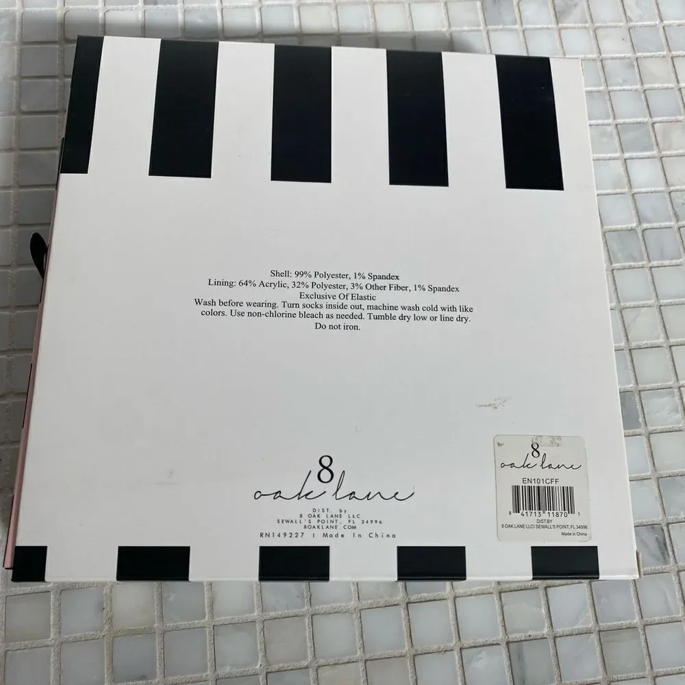 Coffee Please Novelty Comfy Socks NIB